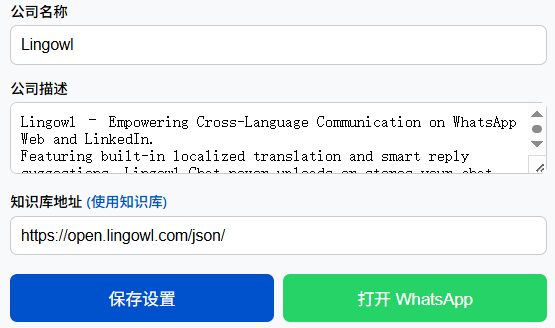 Демо базы знаний