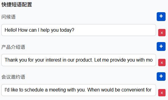 Демо выбора модели